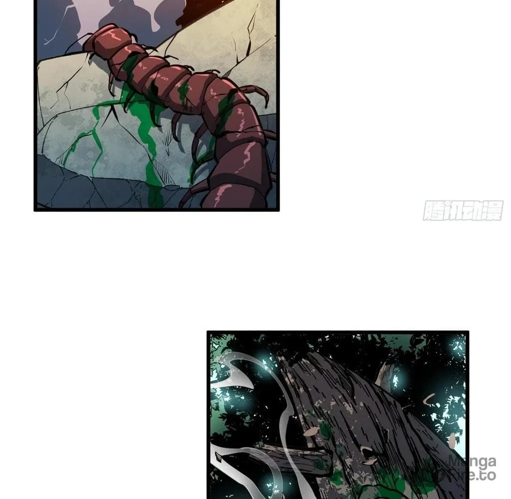 Starting as a Master of Female Disciples' Leisure Skills Chapter 29 page 6 - 