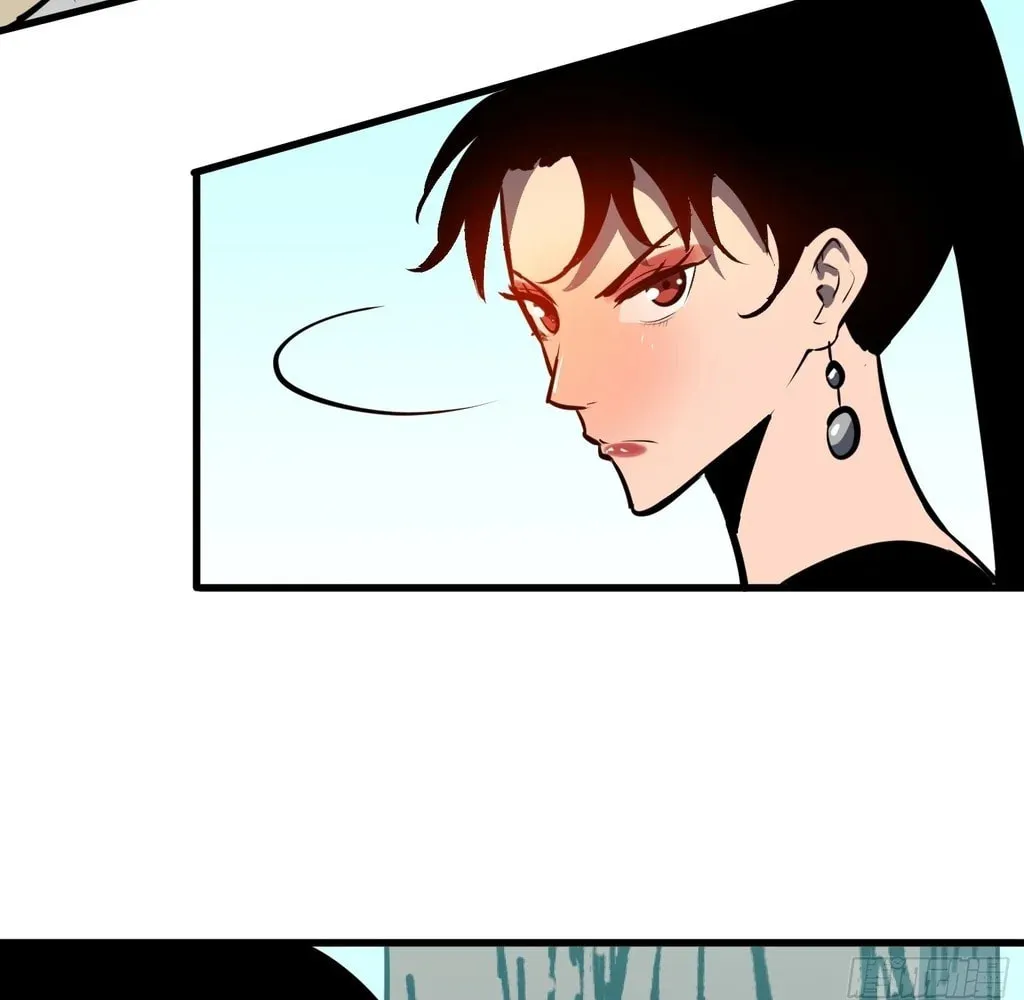 Starting as a Master of Female Disciples' Leisure Skills Chapter 29 page 56 - 