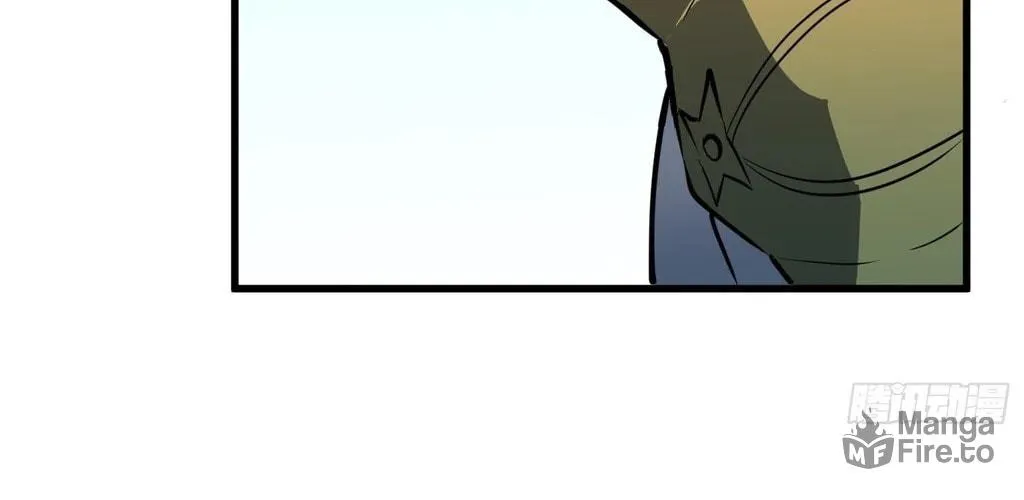 Starting as a Master of Female Disciples' Leisure Skills Chapter 29 page 66 - 