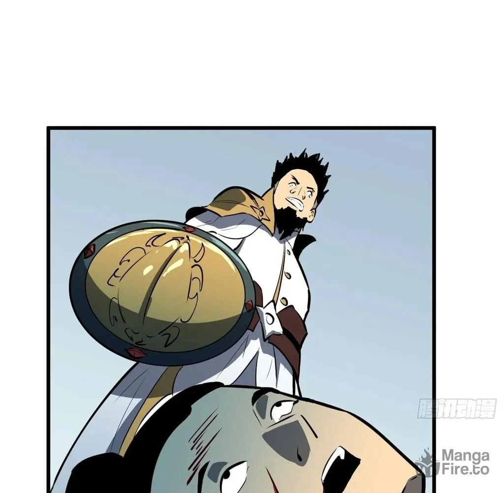 Starting as a Master of Female Disciples' Leisure Skills Chapter 29 page 69 - 