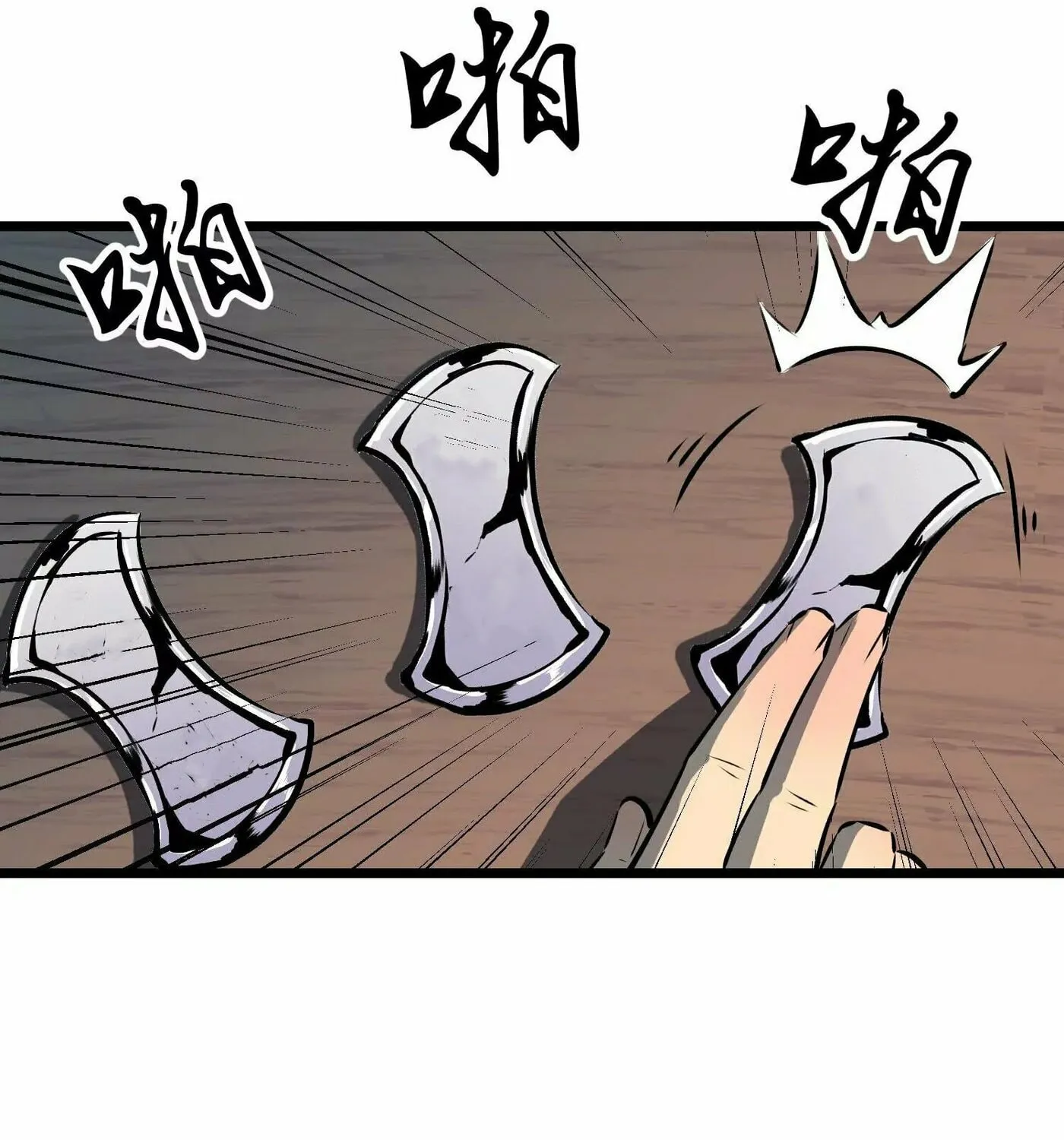 Starting as a Master of Female Disciples' Leisure Skills Chapter 3 page 16 - 