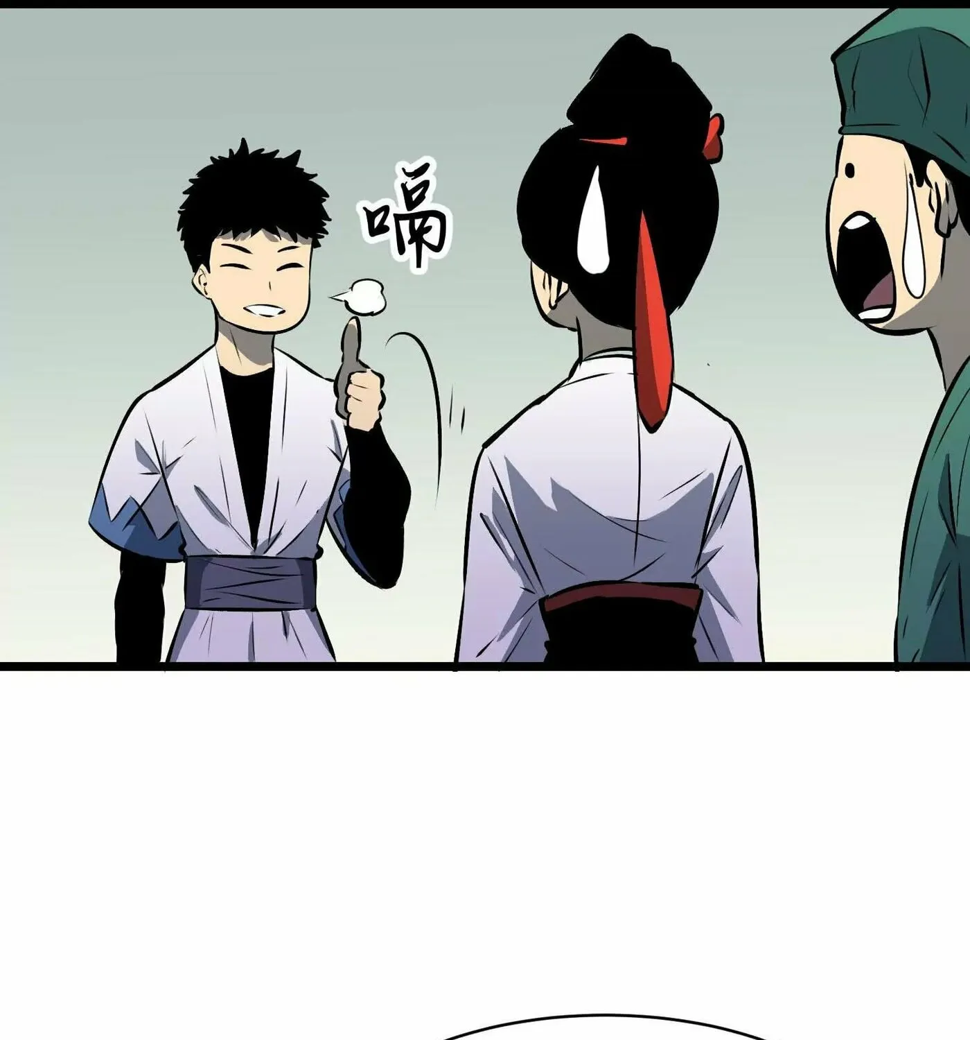 Starting as a Master of Female Disciples' Leisure Skills Chapter 3 page 35 - 