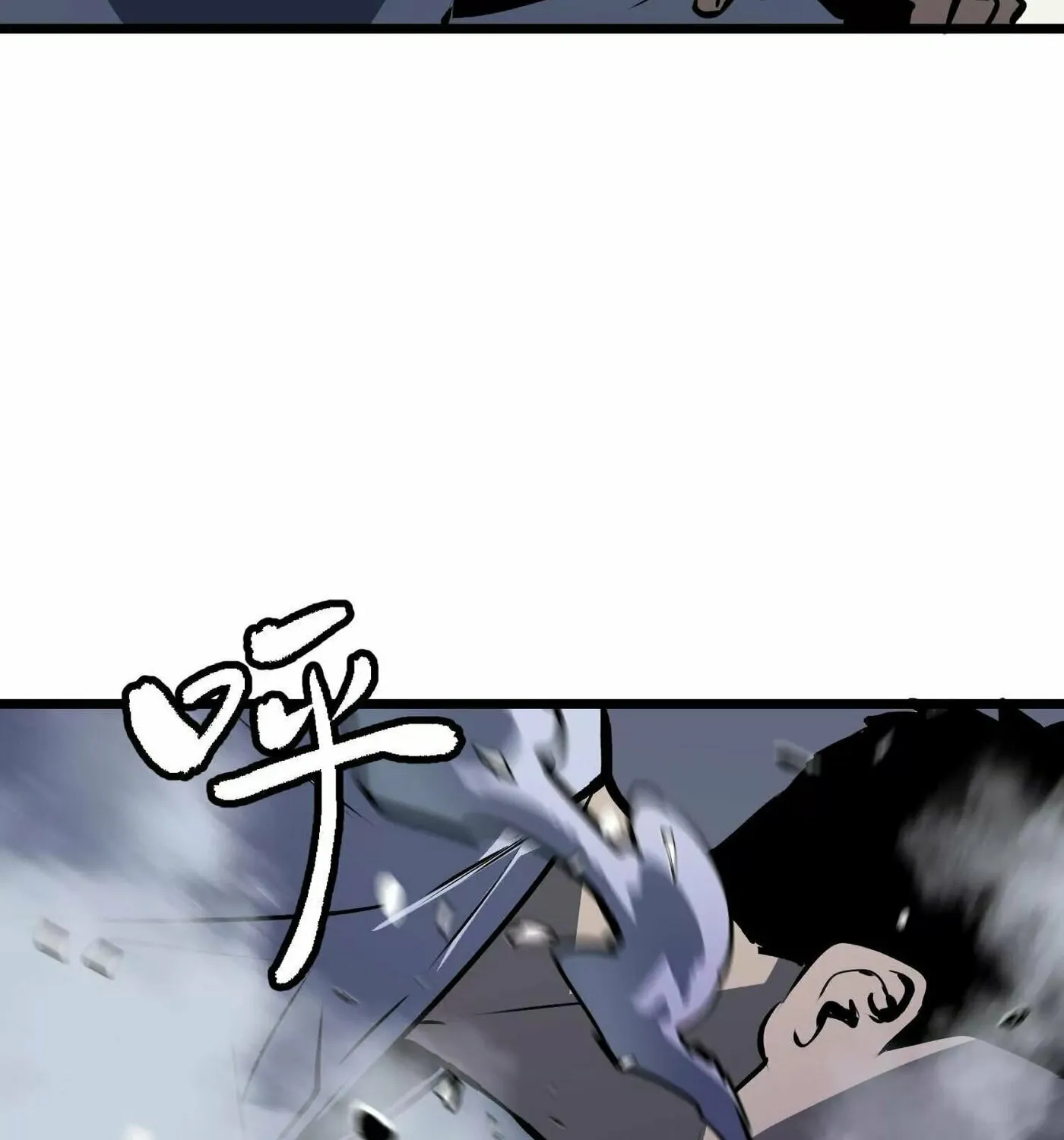 Starting as a Master of Female Disciples' Leisure Skills Chapter 3 page 38 - 