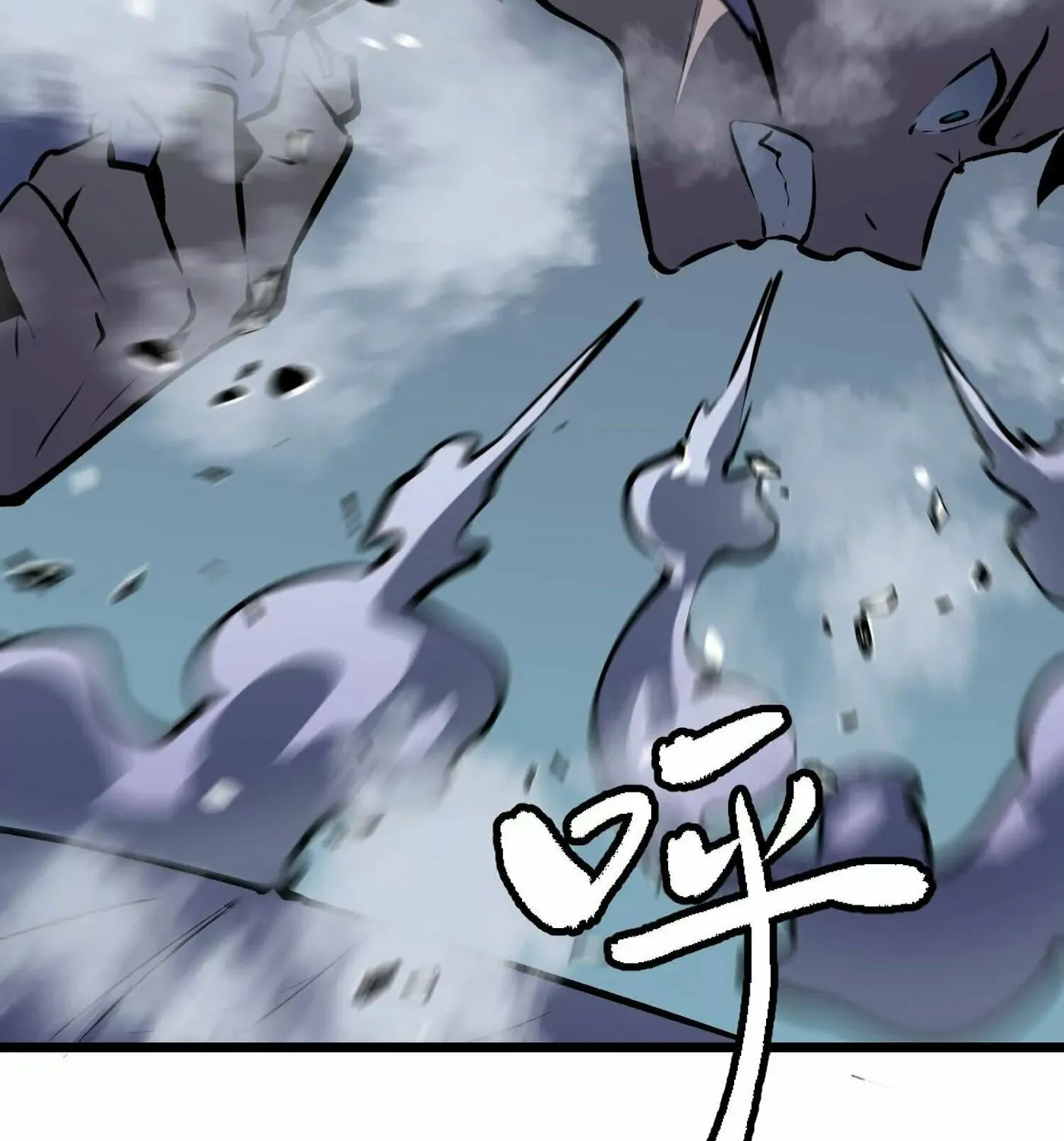 Starting as a Master of Female Disciples' Leisure Skills Chapter 3 page 39 - 