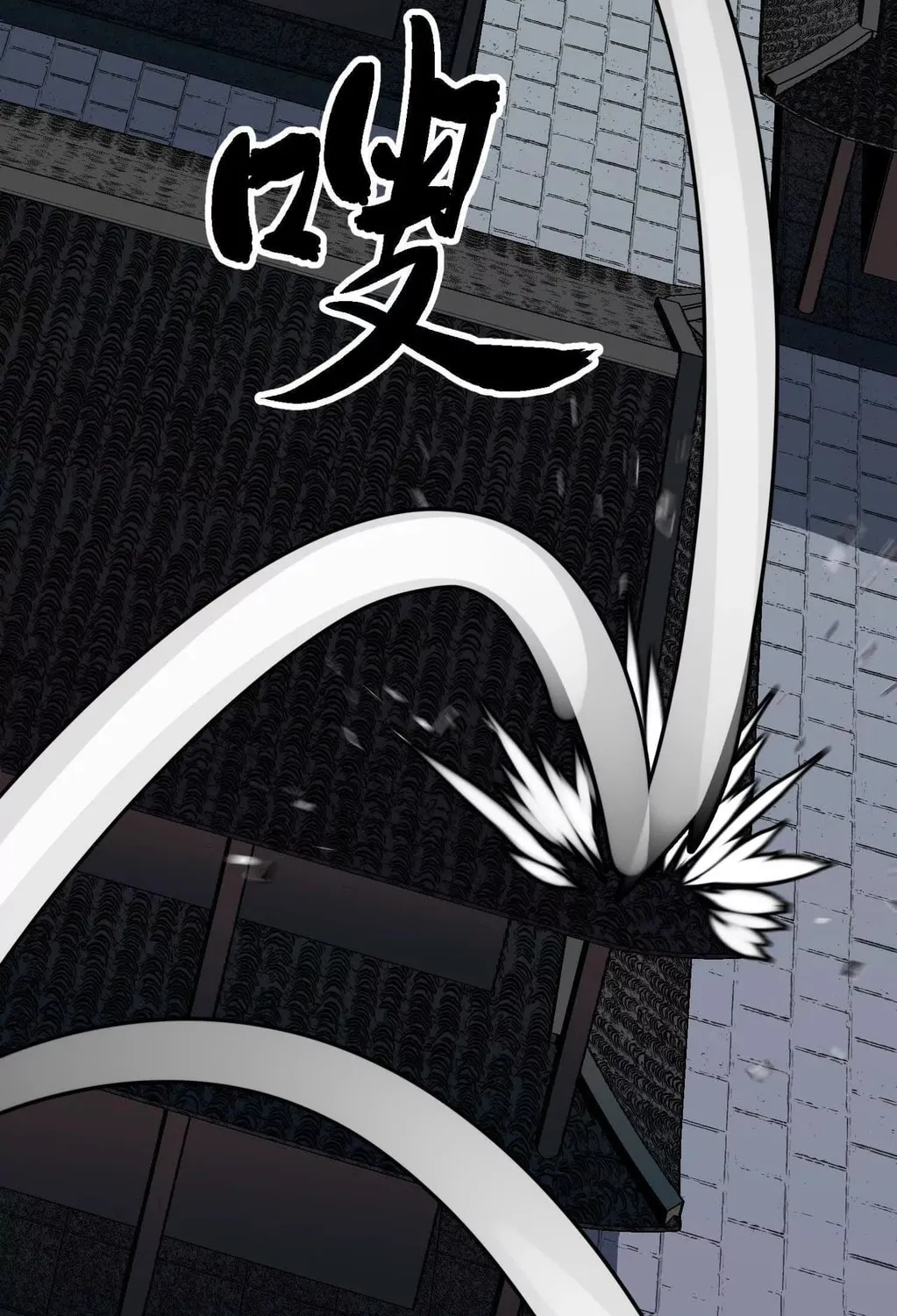 Starting as a Master of Female Disciples' Leisure Skills Chapter 3 page 56 - 