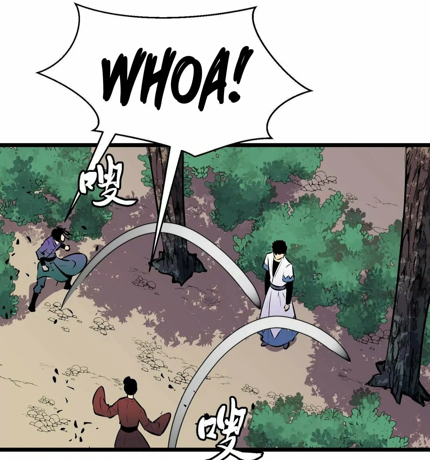 Starting as a Master of Female Disciples' Leisure Skills Chapter 3 page 99 - 