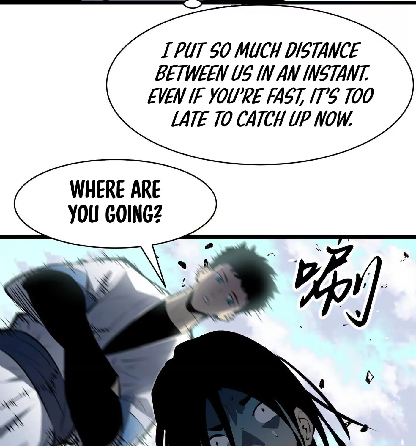 Starting as a Master of Female Disciples' Leisure Skills Chapter 4 page 25 - 