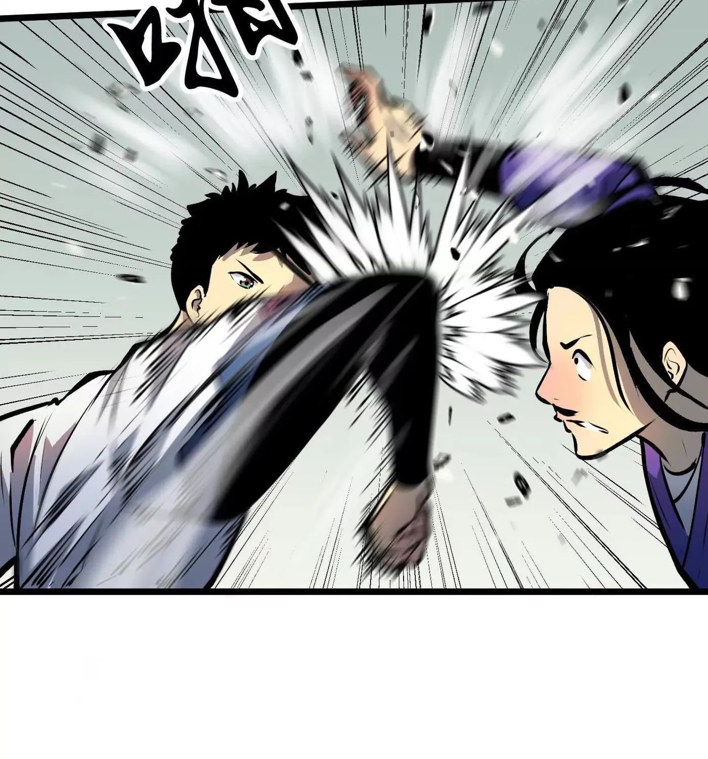 Starting as a Master of Female Disciples' Leisure Skills Chapter 4 page 4 - 