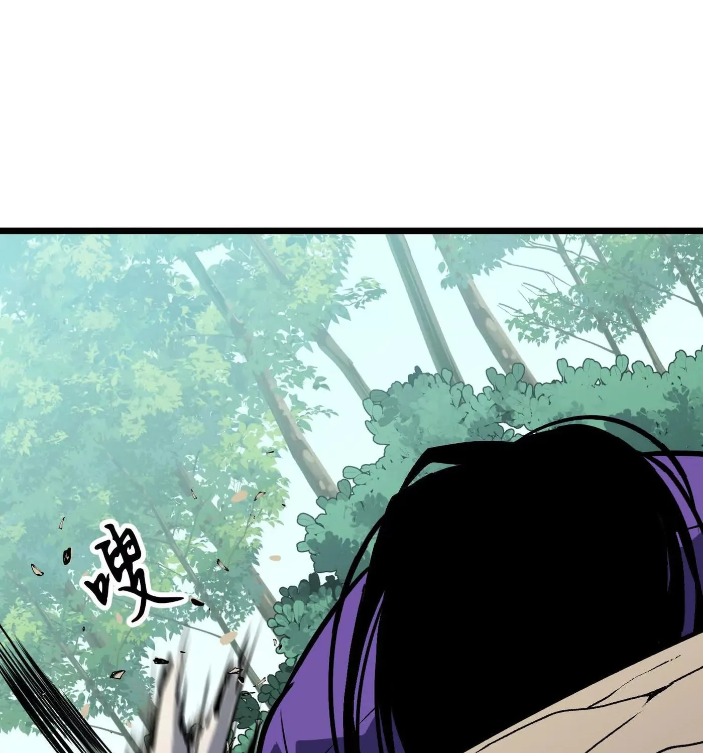 Starting as a Master of Female Disciples' Leisure Skills Chapter 4 page 40 - 