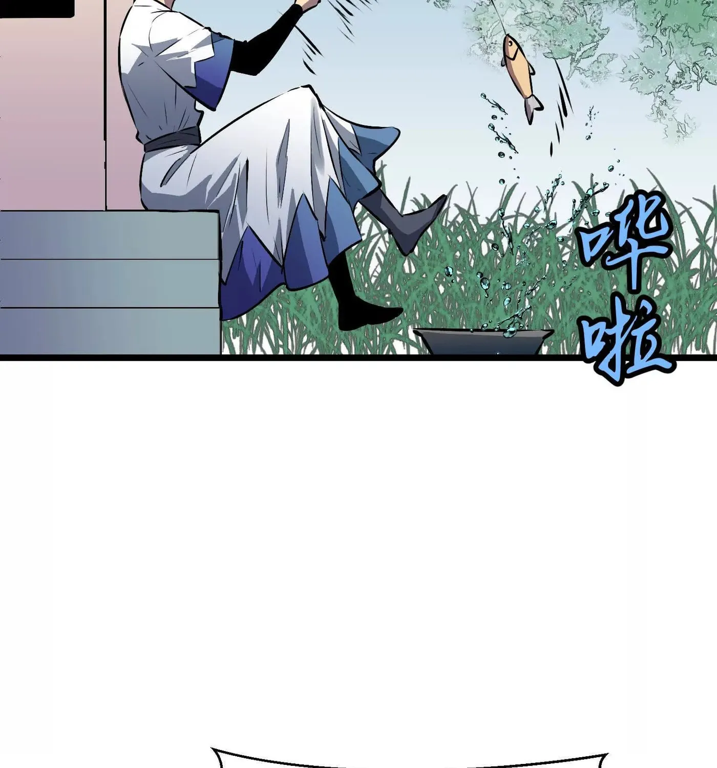 Starting as a Master of Female Disciples' Leisure Skills Chapter 4 page 77 - 