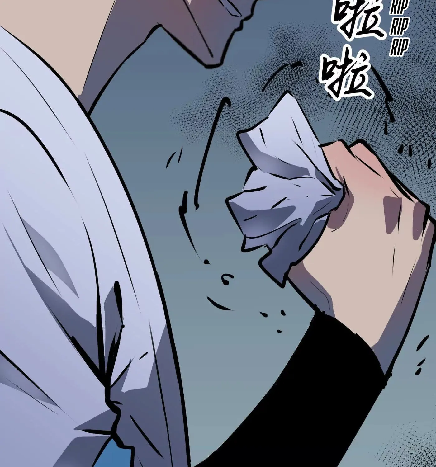Starting as a Master of Female Disciples' Leisure Skills Chapter 4 page 94 - 