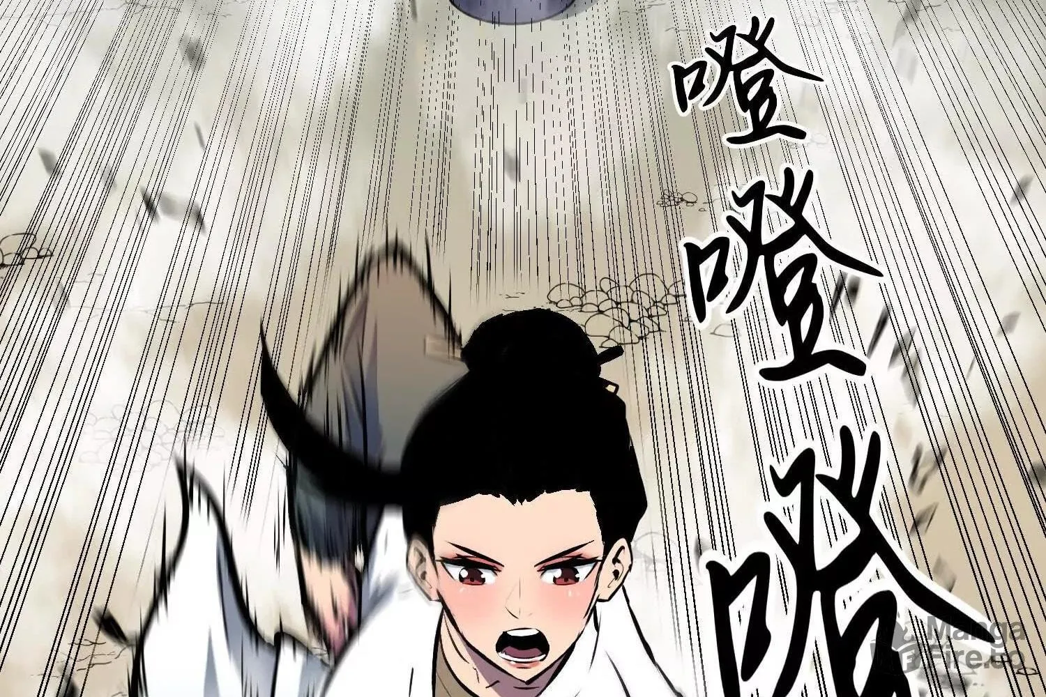 Starting as a Master of Female Disciples' Leisure Skills Chapter 5 page 30 - 