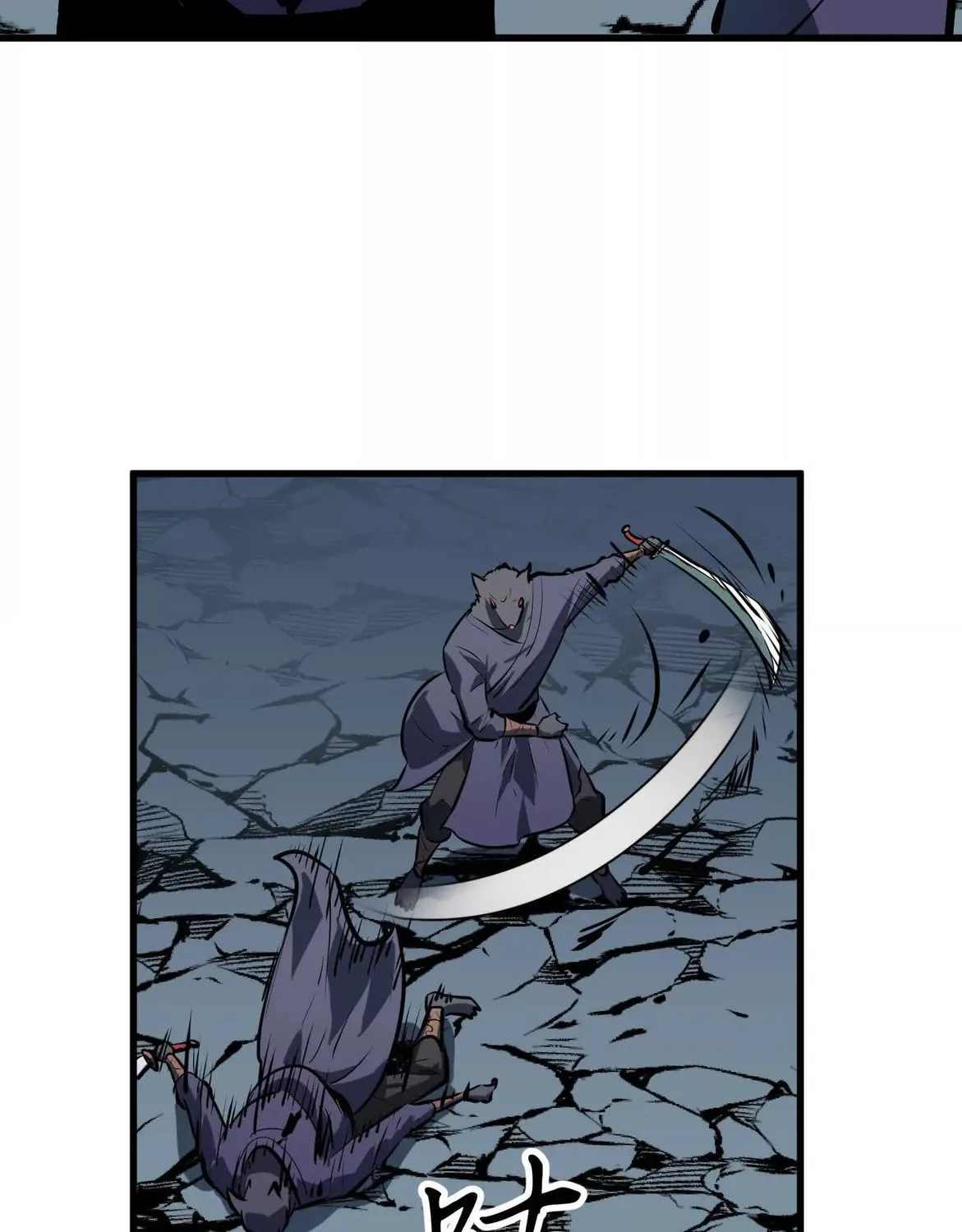 Starting as a Master of Female Disciples' Leisure Skills Chapter 6 page 54 - 