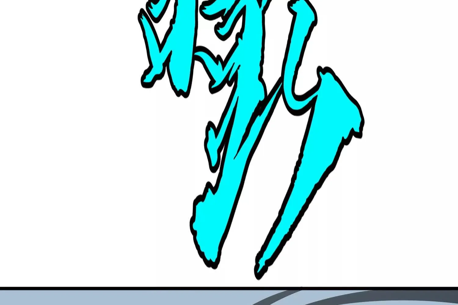 Starting as a Master of Female Disciples' Leisure Skills Chapter 7 page 38 - 