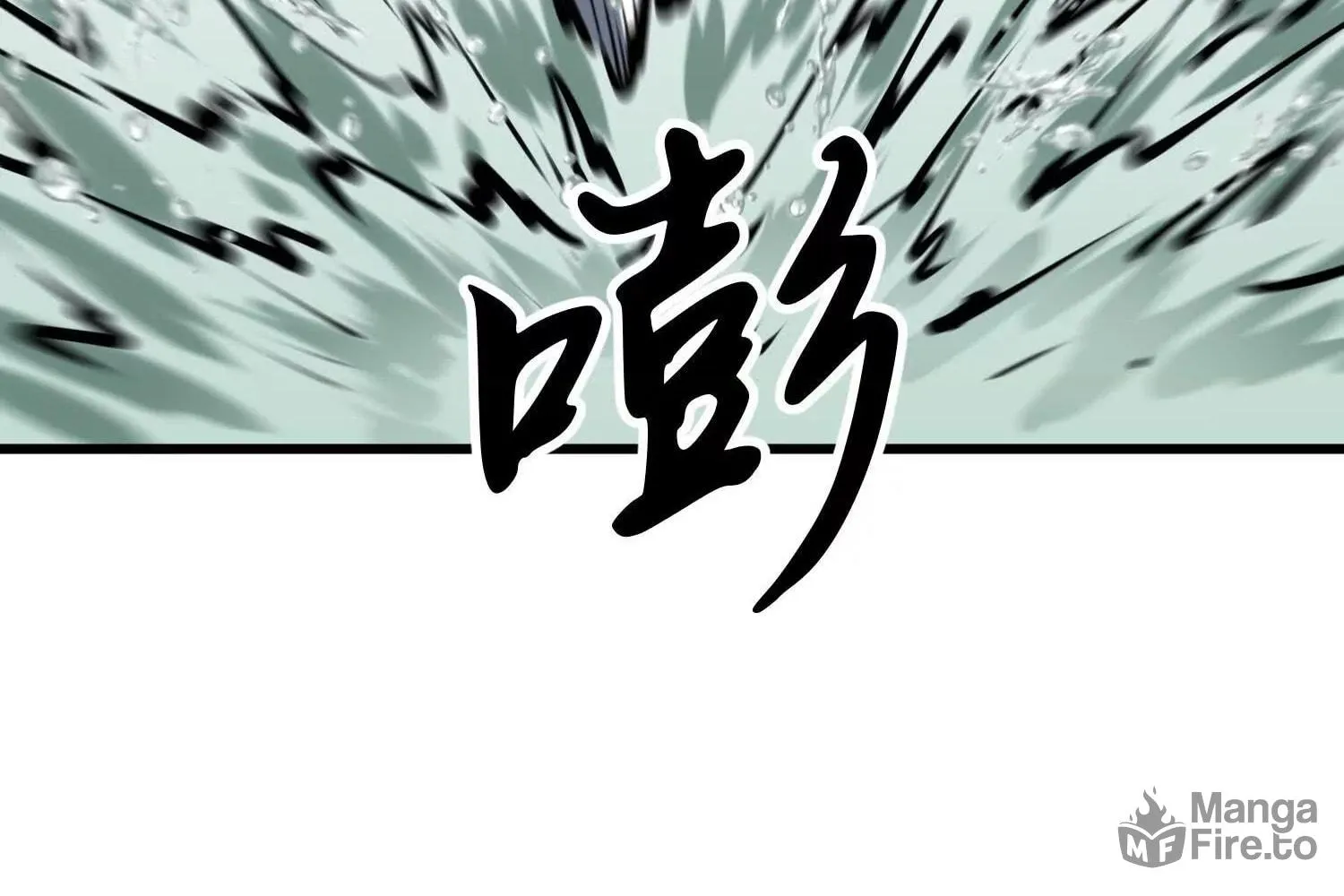 Starting as a Master of Female Disciples' Leisure Skills Chapter 7 page 60 - 