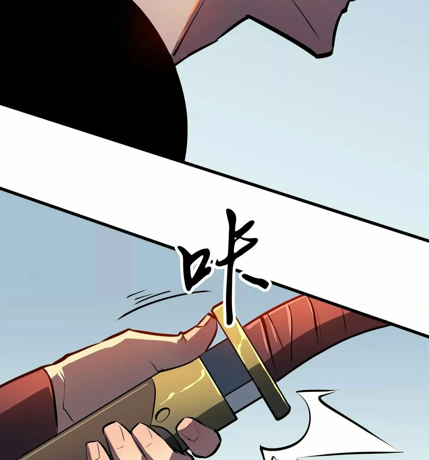 Starting as a Master of Female Disciples' Leisure Skills Chapter 8 page 49 - 