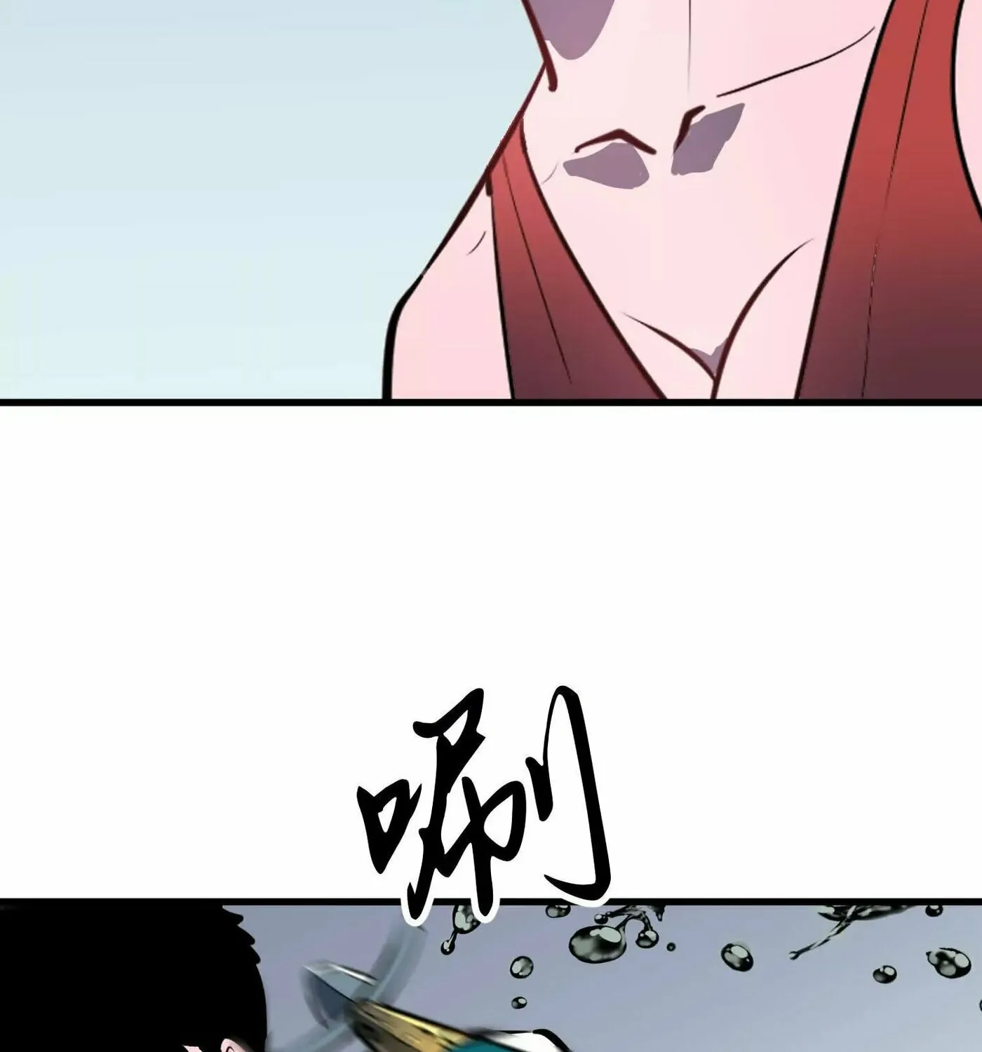 Starting as a Master of Female Disciples' Leisure Skills Chapter 8 page 56 - 
