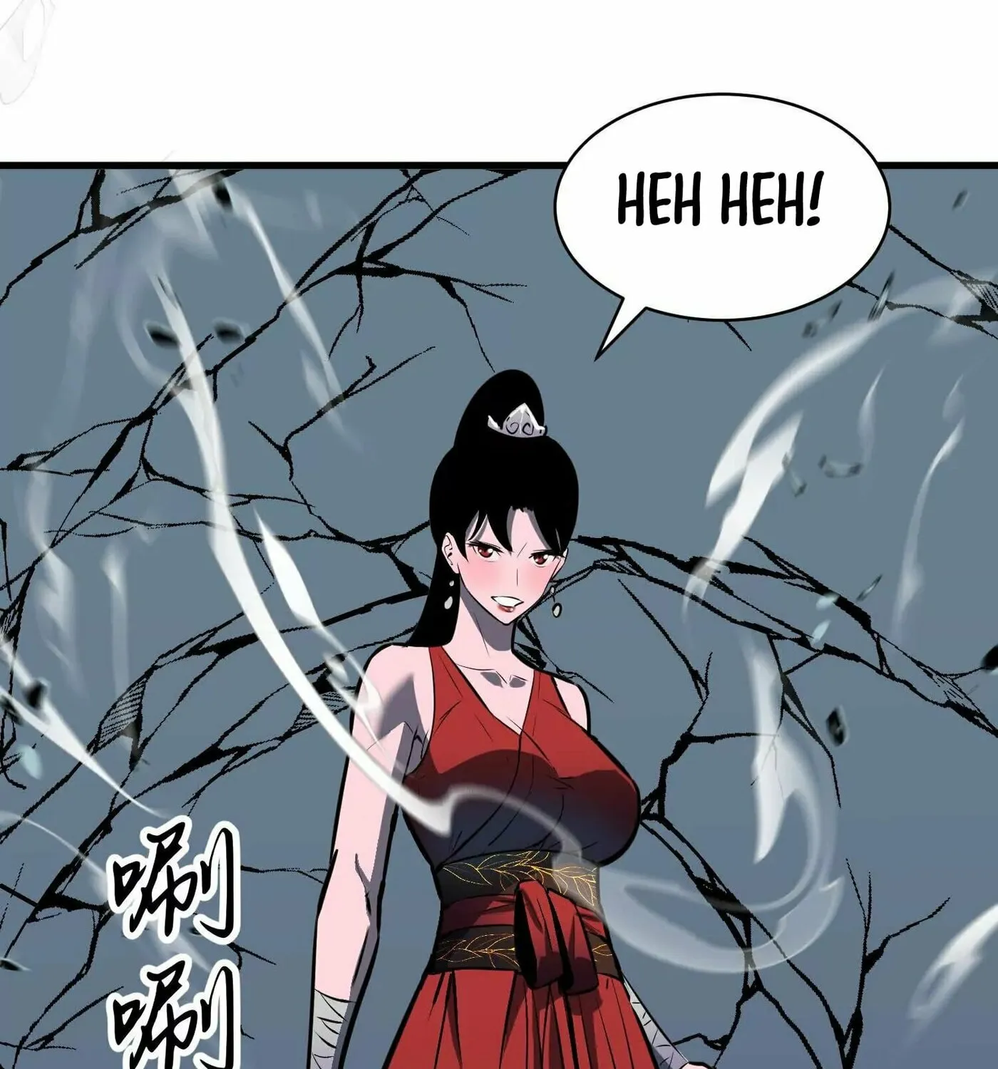 Starting as a Master of Female Disciples' Leisure Skills Chapter 9 page 24 - 