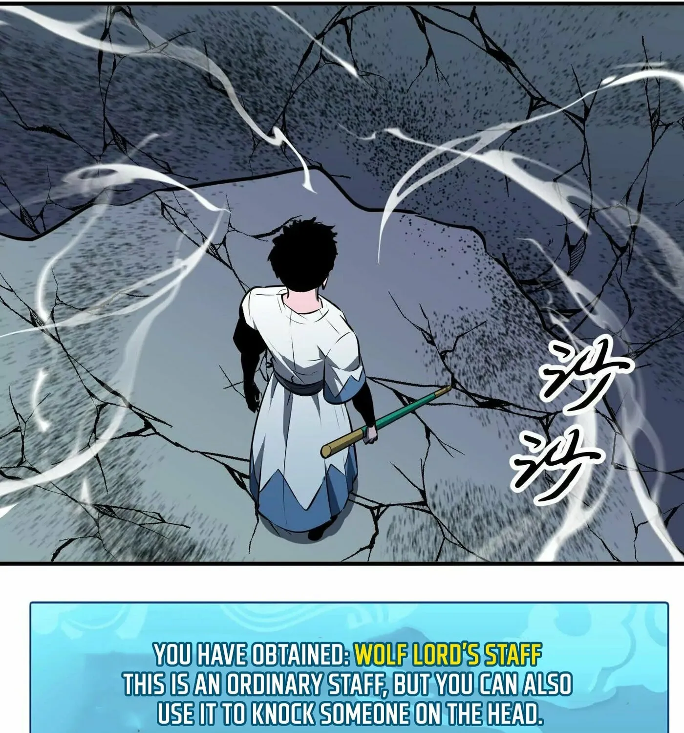 Starting as a Master of Female Disciples' Leisure Skills Chapter 9 page 9 - 
