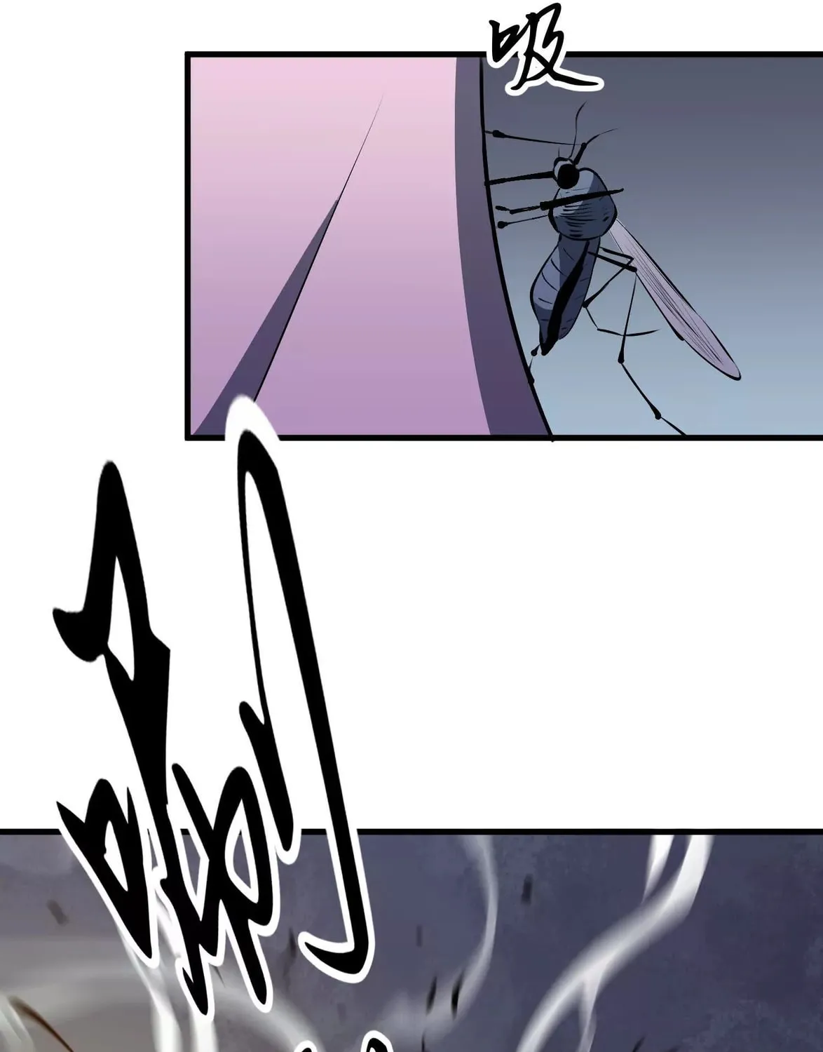 Starting as a Master of Female Disciples' Leisure Skills Chapter 9 page 87 - 