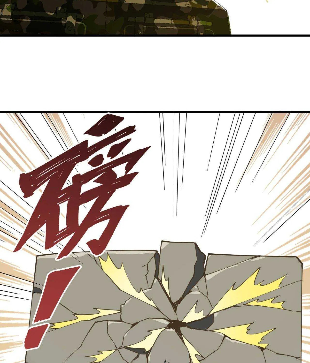 Starting From Today I'll Work As A City Lord Chapter 310 page 34 - 