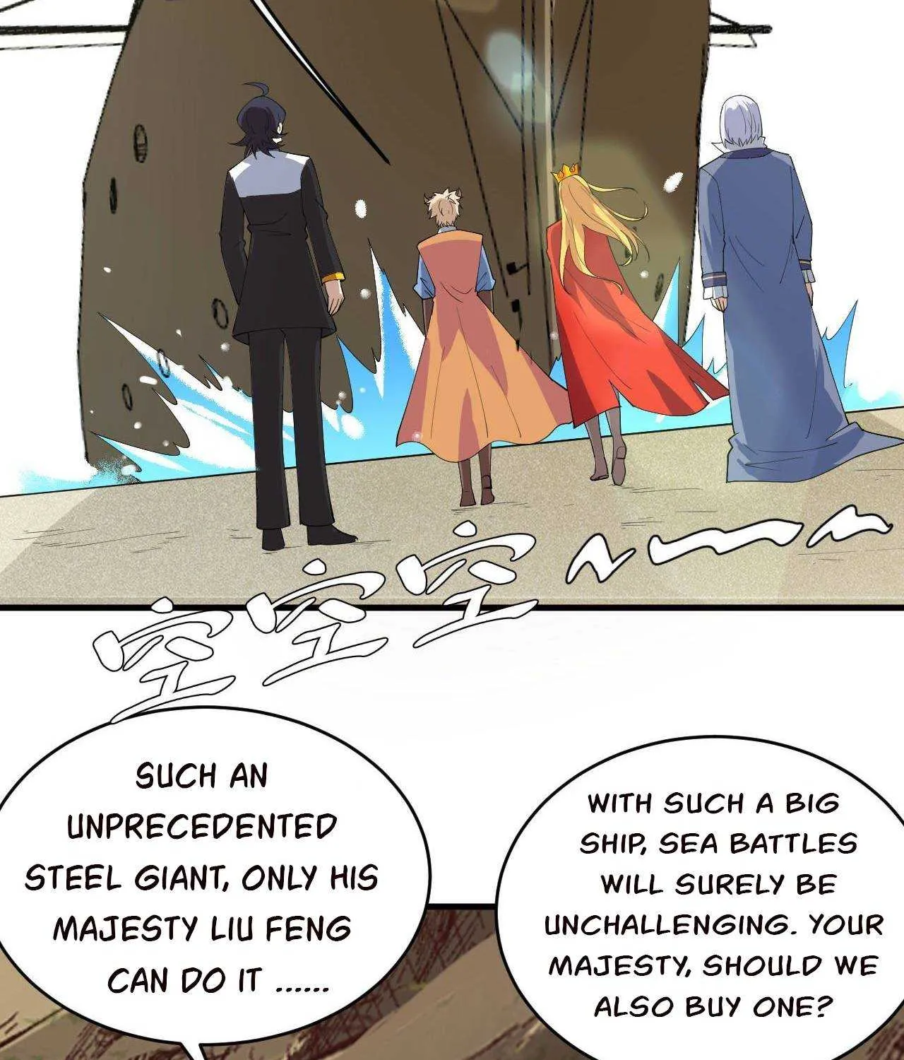Starting From Today I'll Work As A City Lord Chapter 310 page 5 - 