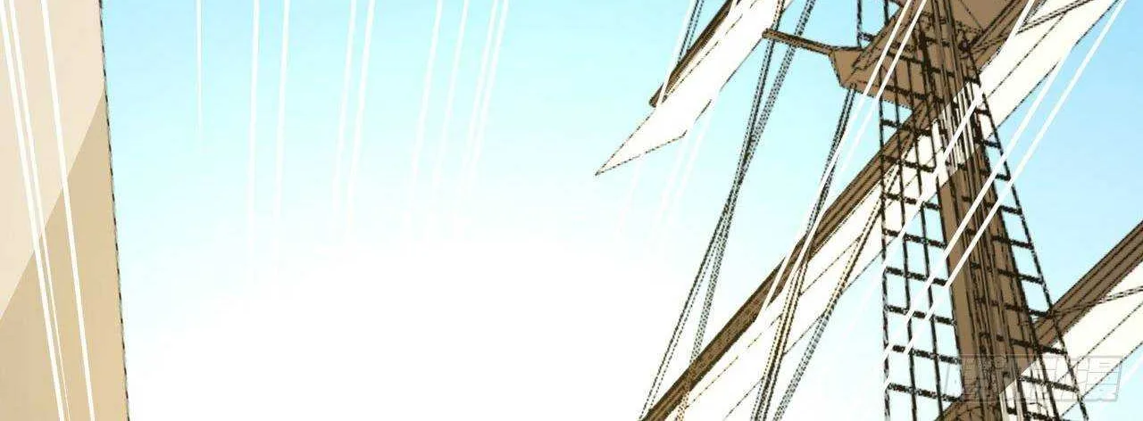 Starting From Today I'll Work As A City Lord Chapter 310 page 8 - 