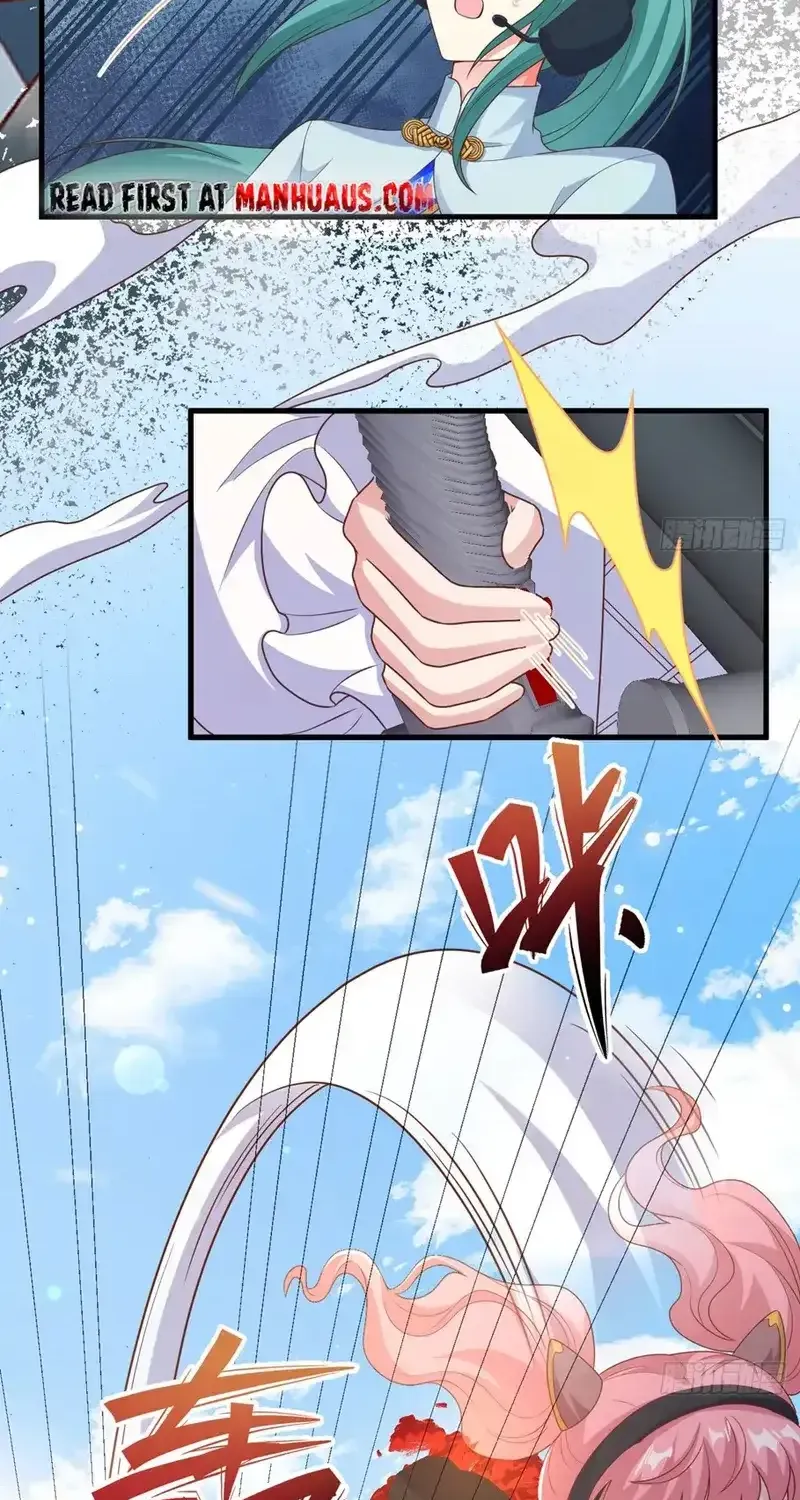 Starting From Today I'll Work As A City Lord Chapter 453 page 20 - 