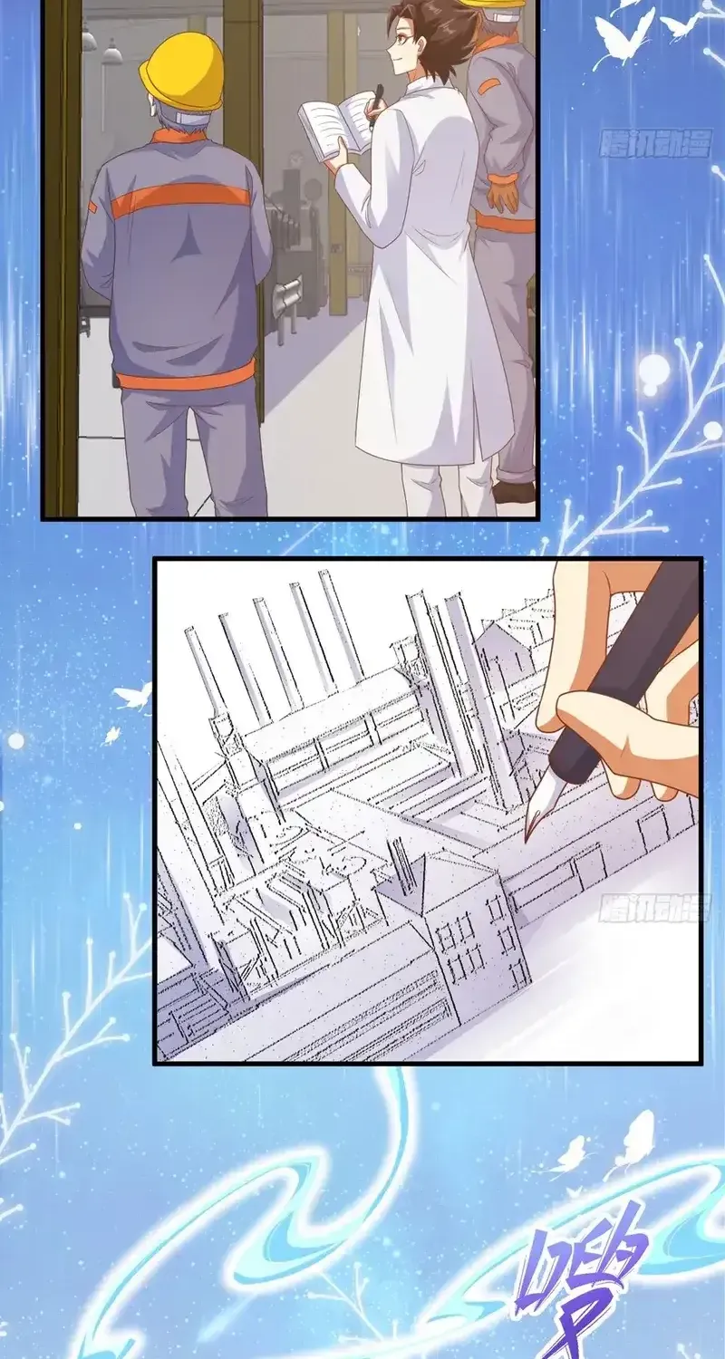 Starting From Today I'll Work As A City Lord Chapter 453 page 43 - 