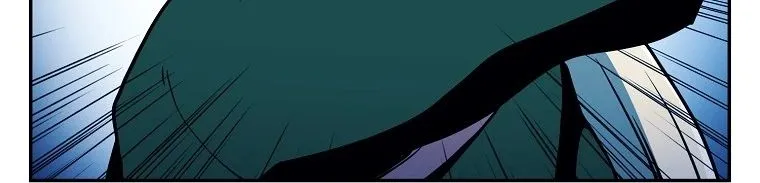 Starting From Today I'll Work As A City Lord Chapter 454 page 14 - 