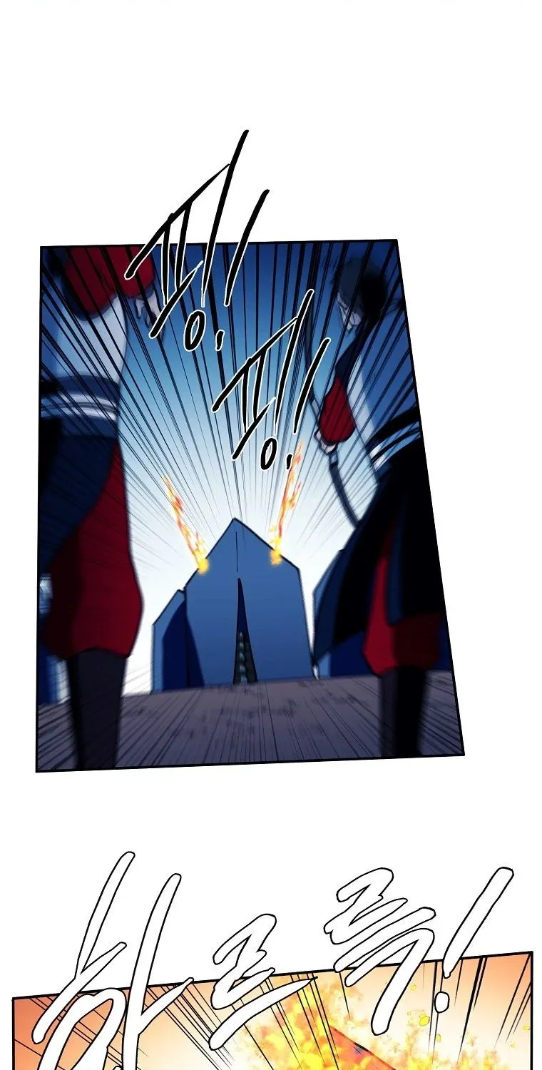 Starting From Today I'll Work As A City Lord Chapter 454 page 15 - 
