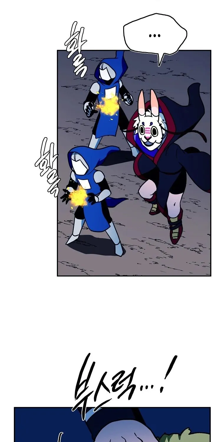 Starting From Today I'll Work As A City Lord Chapter 454 page 30 - 