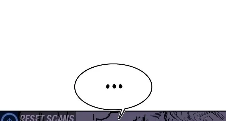 Starting From Today I'll Work As A City Lord Chapter 454 page 47 - 