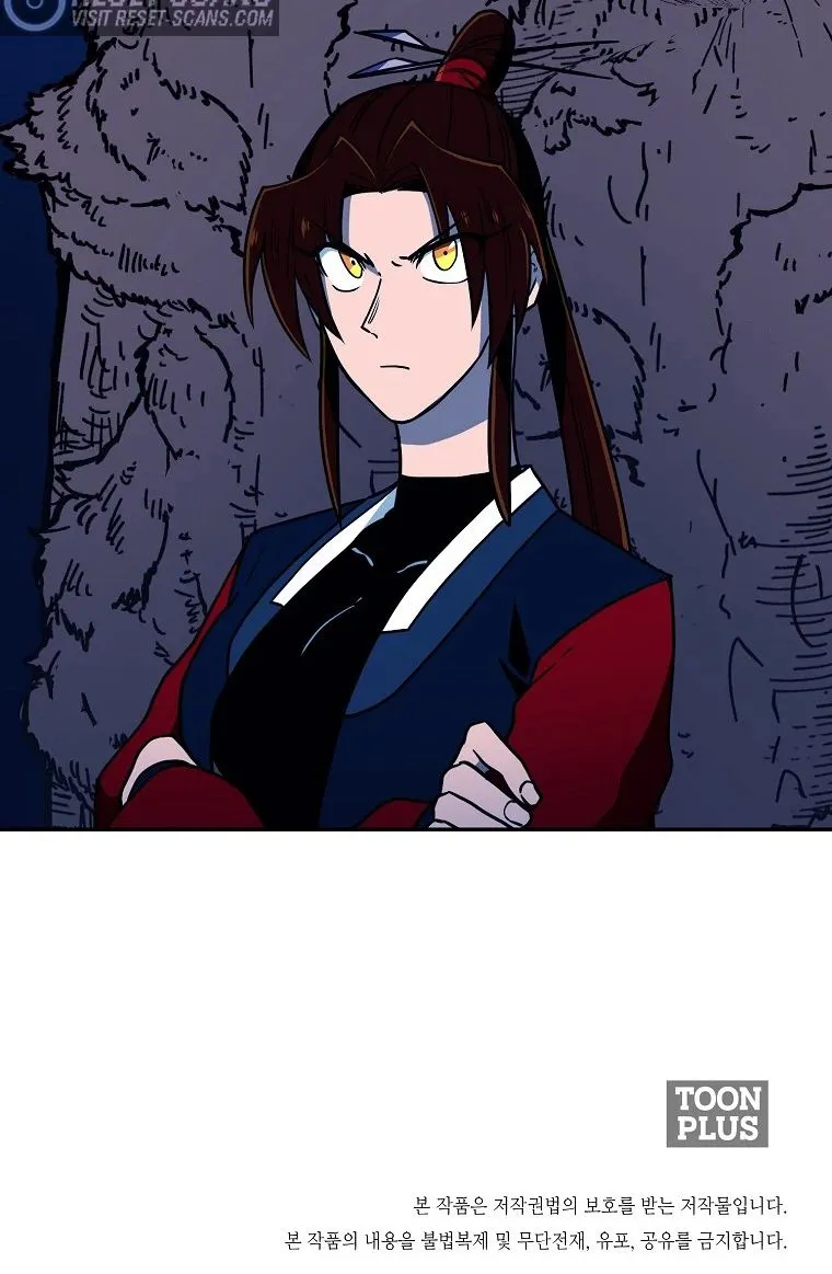 Starting From Today I'll Work As A City Lord Chapter 454 page 48 - 