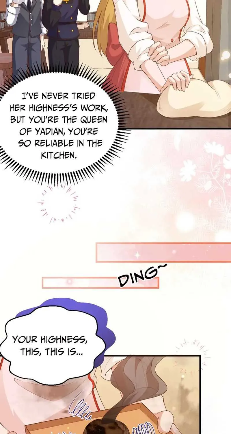 Starting From Today I'll Work As A City Lord Chapter 455 page 27 - 