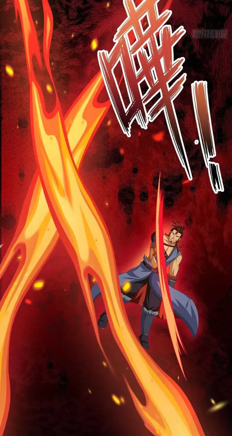 Starting From Today I'll Work As A City Lord Chapter 459 page 23 - 
