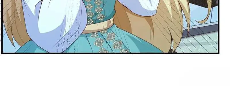 Starting From Today I'll Work As A City Lord Chapter 460 page 8 - 