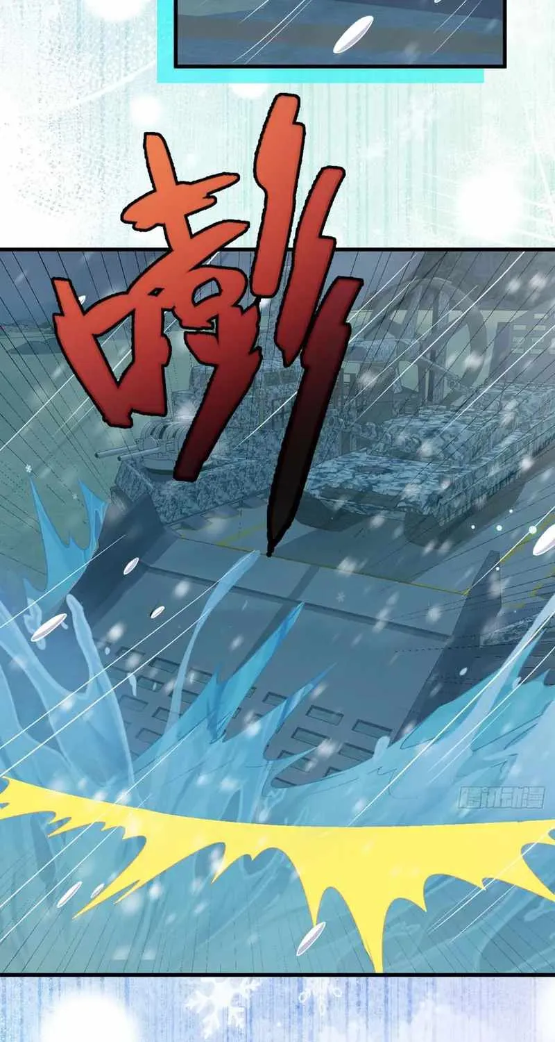 Starting From Today I'll Work As A City Lord Chapter 461 page 19 - 