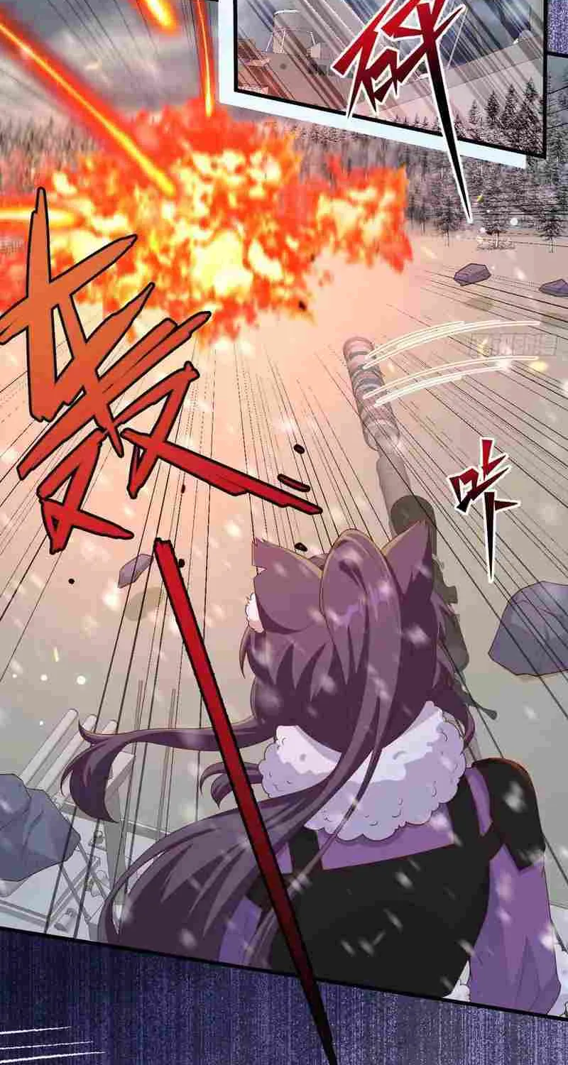 Starting From Today I'll Work As A City Lord Chapter 461 page 44 - 