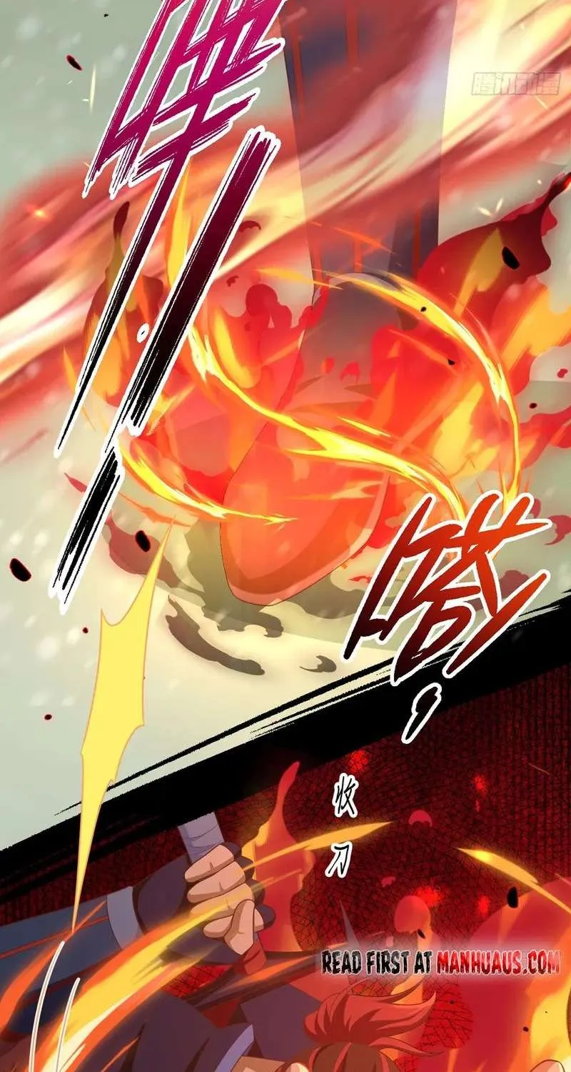 Starting From Today I'll Work As A City Lord Chapter 462 page 18 - 