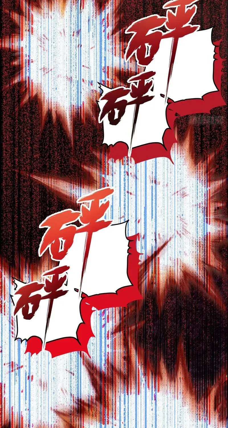 Starting From Today I'll Work As A City Lord Chapter 462 page 37 - 