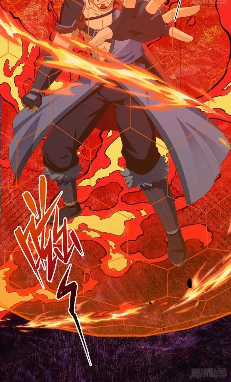 Starting From Today I'll Work As A City Lord Chapter 462 page 39 - 
