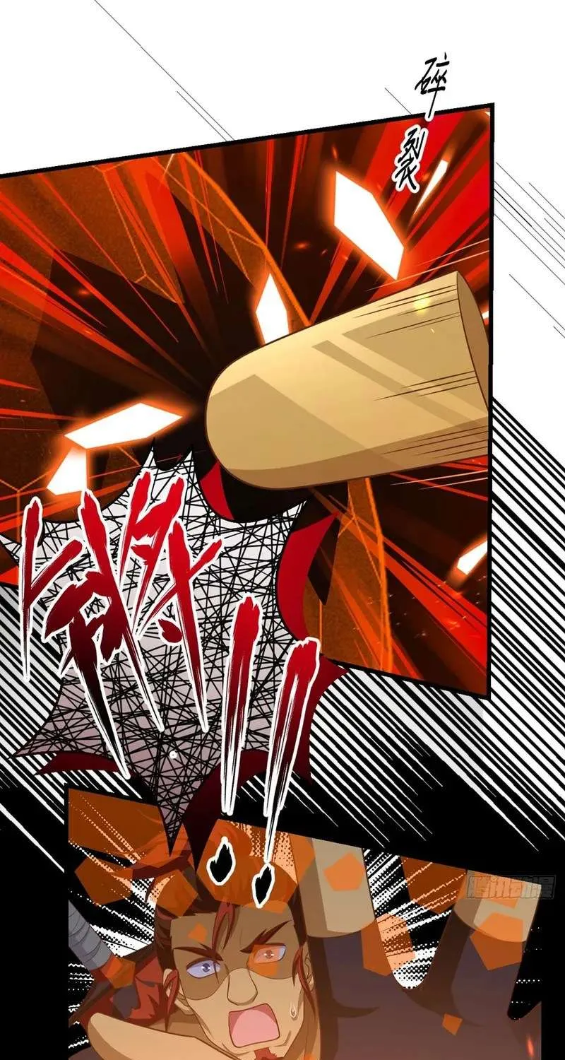 Starting From Today I'll Work As A City Lord Chapter 462 page 40 - 