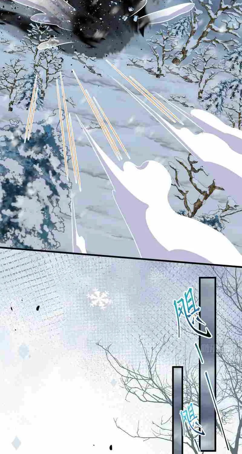 Starting From Today I'll Work As A City Lord Chapter 464 page 39 - 