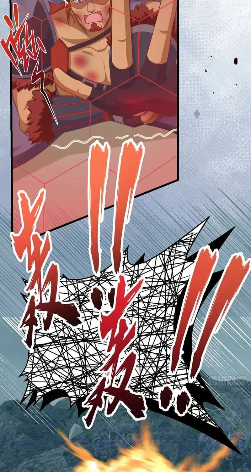 Starting From Today I'll Work As A City Lord Chapter 465 page 17 - 
