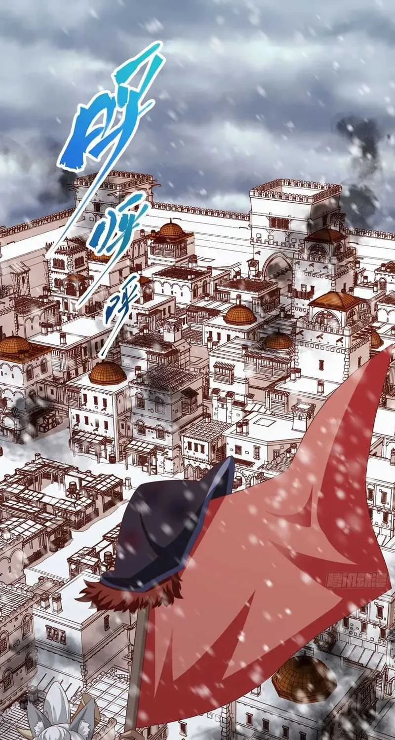 Starting From Today I'll Work As A City Lord Chapter 465 page 20 - 