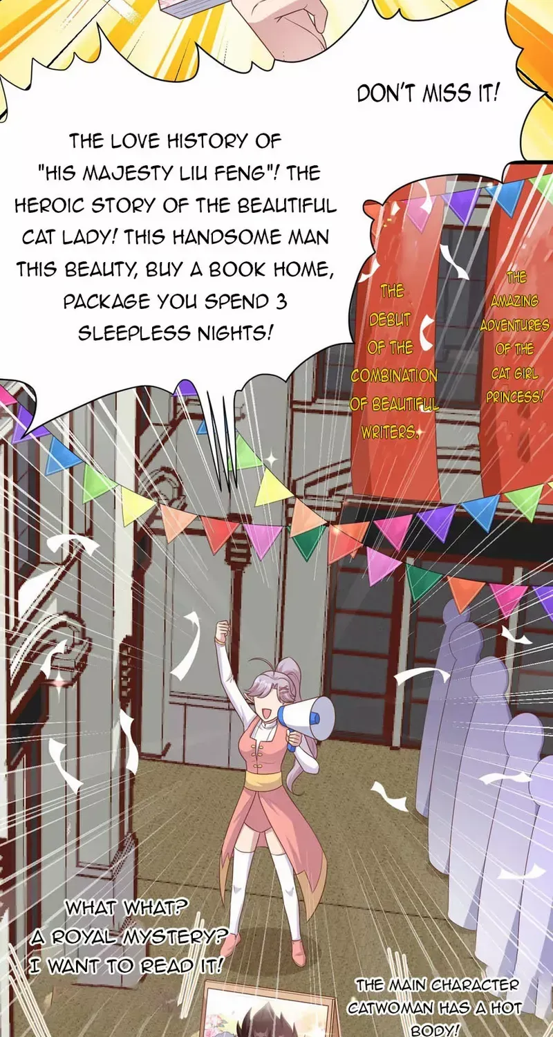 Starting From Today I'll Work As A City Lord Chapter 477 page 12 - 