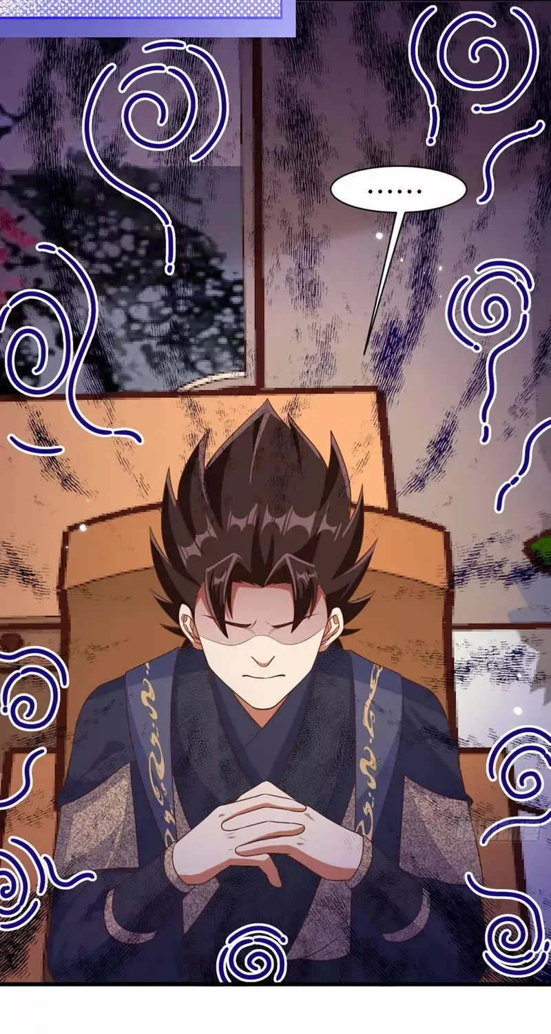 Starting From Today I'll Work As A City Lord Chapter 477 page 18 - 