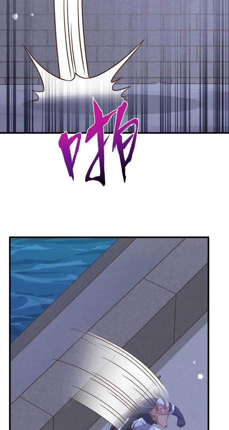Starting From Today I'll Work As A City Lord Chapter 483 page 12 - 