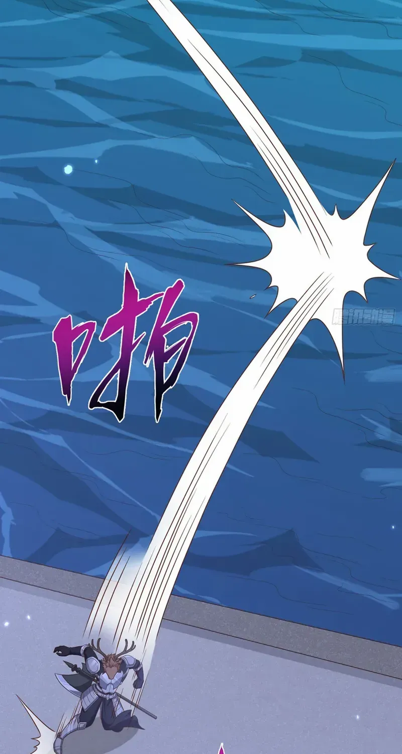 Starting From Today I'll Work As A City Lord Chapter 483 page 9 - 